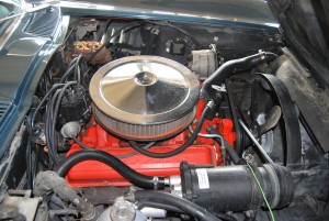 1967 Chevy Camaro 1967 Chevy Camaro